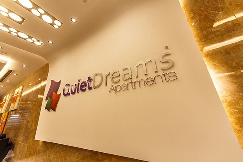 Quiet Dreams - Serviced Apartments Al-Nour Branch Джеда Екстериор снимка